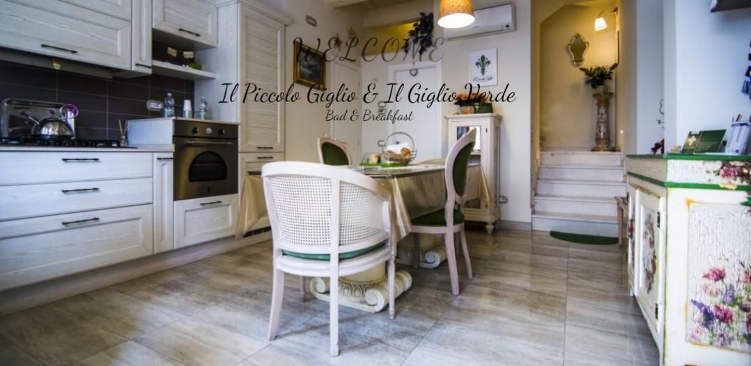 Il Piccolo Giglio Bed & Breakfast Porto Sant'Elpidio Exterior photo